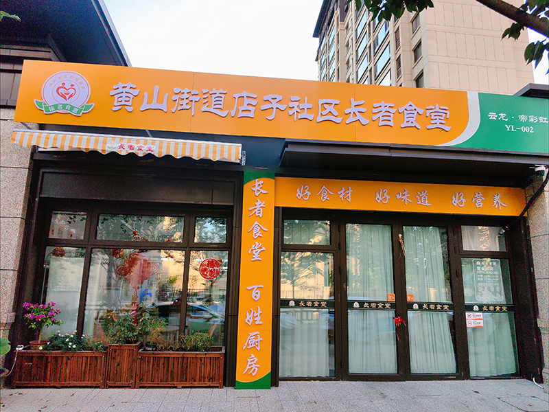 背景.png