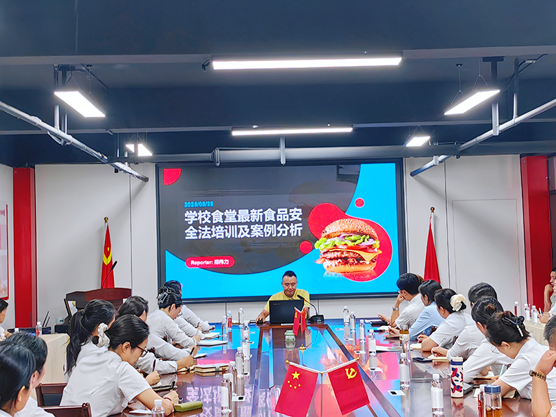 背景.png